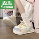 森馬綁帶松糕底大頭鞋子女韓版學(xué)院風(fēng)多巴胺拼接厚底運動(dòng)女鞋2025 白粉藍 37 標準尺碼