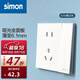 西蒙（SIMON）開(kāi)關(guān)插座 i6air系列雅白色 超薄鋼底板家用86型墻壁暗裝開(kāi)關(guān) 五孔帶開(kāi)關(guān)（單控）