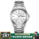 卡西歐（CASIO）手表 商務(wù)指針石英表 時(shí)尚簡(jiǎn)約男表 MTP-1239D-7A