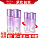 珀萊雅化妝品套裝彈潤(rùn)芯肌護(hù)膚品套裝護(hù)膚水乳套裝護(hù)膚禮盒緊致全套 彈潤(rùn)芯肌【水+乳】