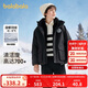 巴拉巴拉童裝兒童羽絨服冬季2024外套男童女童加厚保暖外套潮208424107222
