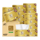 清風（APP）抽紙 金裝3層150抽*20包M碼 面巾紙 紙巾抽 餐巾紙 整箱裝