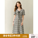 獨束大碼女裝撞色打褶格紋連衣裙2025夏花邊V領(lǐng)法式優(yōu)雅中長款裙 米黑格紋 XL （尺碼：3）