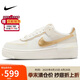 耐克NIKE休閑鞋女AF1空軍一號 AIR FORCE 1運動鞋DZ1847-108帆白37.5