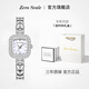 ZERO SCALE 零刻度小金穗美人魚手表女士輕奢小眾石英表送女朋友生日禮物七夕送老婆 【銀色-珍珠白面】贈(zèng)時(shí)尚禮盒 22mm