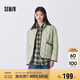 森馬（Semir）羽絨服女中長(zhǎng)款輕薄拼接燈芯絨翻領(lǐng)2024冬季三防外套109724113004