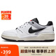 耐克（NIKE）男子運(yùn)動休閑鞋F(xiàn)ULL FORCE運(yùn)動鞋F(xiàn)B1362-101白灰黑 42