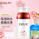 萱姿保濕補(bǔ)水鎖水面霜  純臻玫瑰水嫩精華霜50g