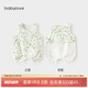 babylove嬰兒肚兜夏季薄款竹棉山茶紗布寶寶護(hù)肚臍神器睡覺(jué)防著涼 尤加利旋律 66cm