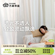 萬家簾品【幻影紗】窗簾紗簾透光不透人2025新款客廳陽臺白色窗紗白紗 幻影紗Pro 每米的價格（免費韓褶加工） 米