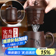 君禮軒紫砂杯套裝宜興手工茶杯帶過濾茶水分離四件套禮盒裝君子杯420ml