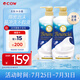 牛乳石鹼cow美膚沐浴露淡雅花香750ml*2泡沫豐富易沖洗不假滑
