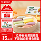 寶寶饞了果蔬手指饅頭160g兒童早餐營養(yǎng)主食半成品享嬰兒幼兒寶寶輔食譜