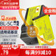蒂森特（dste）Contour攝像機諾基亞3650 3100 2610 1110 1050 老人收音機電池 CT-3650  bl-5c 兩電一充