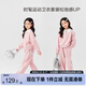 左西女童套裝兒童秋裝2025新款女孩春秋甜美衛(wèi)衣運動兩件套 粉色 140