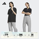 adidas情侶款加絨加厚直筒束腳運(yùn)動(dòng)褲男女阿迪達(dá)斯官方輕運(yùn)動(dòng) 中麻灰   XXS