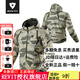 REVIT閃耀2騎行服摩托車(chē)男專(zhuān)業(yè)防護機車(chē)拉力服冬季防水保暖四季通用女 閃耀2 淺綠色 L