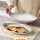 GIOIO家用魚(yú)盤(pán)大號2025新款高級感雙耳蒸魚(yú)專(zhuān)用盤(pán)子釉下彩陶瓷簡(jiǎn)約餐具 天青煙雨12英寸魚(yú)盤(pán)1個(gè)裝