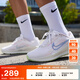 耐克（NIKE）官方夏日輕醒系列女跑步鞋夏新款 DOWNSHIFTER 13 IH0641 601珍珠粉/足球灰/帆白/泡沫粉/淡紫色/元素粉 37.5