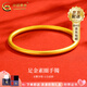 中國(guó)黃金（CHINA GOLD）古法黃金手鐲女足金素圈鐲子手環(huán)紀(jì)念日七夕情人節(jié)生日禮物送女友 【現(xiàn)貨 多退少補(bǔ)】54圈號(hào) 約20.5g（實(shí)心款）