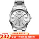 卡西歐(CASIO)男表 商務(wù)休閑簡約石英手表 MTP-1381D-7A