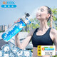 O2COOL噴霧水杯兒童學(xué)生噴水杯子成人戶外運(yùn)動(dòng)健身保冷降溫?cái)D壓軟水壺 藍(lán)色水滴590ml（熱賣）