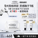 菲洛嘉（Filorga）【官方授權(quán)】逆時(shí)針眼霜15ml抗皺眼霜節(jié)日送女友禮