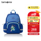 新秀麗（Samsonite）男孩書包25年上新1-2年級(jí)小學(xué)生雙肩包兒童背包牽引繩游學(xué)包TU7