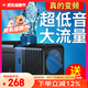 森森（SUNSUN）耀藍魚缸水泵變頻水泵潛水泵魚池過濾泵YTP-6000 38W