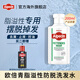 歐倍青（Alpecin）德國原裝進(jìn)口 脂溢性脫發(fā)專(zhuān)用洗發(fā)水舒緩滋養洗頭膏男女適用200ml 脂溢性專(zhuān)用洗發(fā)水200ml 脂溢性防掉發(fā)200ml