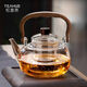 憶壺茶（YIHUTEA）泡茶壺玻璃耐熱燒水壺電陶爐養生壺套裝煮茶器家用煮茶壺功夫茶 【1100ML】透明單內膽-單壺