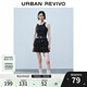 UR2025夏季新款女裝休閑疊層荷葉邊無(wú)袖連衣裙UYY750084 墨藍(lán) S