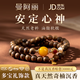 曼阿麗王菲同款天然沉香手串女士安神助眠沉香木手鏈蜜蠟雙圈佛珠禮物 【王菲同款】雙圈沉香手串6mm