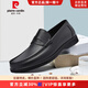 皮爾卡丹（pierre cardin）皮鞋25新貨坡跟防滑耐磨底舒適好穿圓頭商務(wù)套腳男鞋商場同款 雅致版 25新貨 40