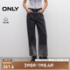 ONLY2025夏季新款高腰漸變寬松直筒褲七分褲牛仔褲女|12526I002 J09深牛仔灰色 L L標準褲長(cháng)