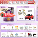 a2a2 奶粉 澳洲紫白金版嬰兒奶粉900g新西蘭原裝新版 3段 (1歲以上) 900g 1罐