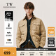 Teenie Weenie Men小熊男裝羽絨服冬季襯衫式羽絨服保暖外套外套男 卡其色 XL (180)