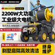 博赫爾（POHIR）洗車(chē)機高壓清洗機高壓水槍洗車(chē)泵220v家用大功率洗車(chē)洗地汽車(chē)摩托