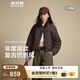 波司登（BOSIDENG）25新款90絨羽絨服復(fù)古時(shí)尚巴恩風(fēng)顯瘦翻領(lǐng)外套B250135332 可可棕|7C92 M 165/88A 體重約110-120斤