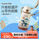 世喜兒童保溫杯直飲吸管杯寶寶大容量水壺316L不銹鋼學(xué)生水杯聯(lián)名款