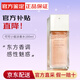 香奈兒（Chanel）官方旗艦正品可可小姐香水COCO淡香氛節(jié)日七夕情人節(jié)禮物送女友 可可小姐女士淡香水100ml