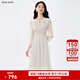 BUOUBUOU白月光2025春夏新品法式優(yōu)雅串珠刺繡蕾絲高腰連衣裙女 米白W81 S