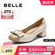 百麗（Belle）氣質(zhì)方跟淺口單鞋女2025秋新商場(chǎng)同款牛皮通勤單鞋E1A1DCQ5 米白/杏 37