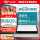 澳麟（AOLIN）汽車空調(diào)濾芯濾清器空調(diào)格/18-25款奧迪Q5L(2.0T)內(nèi)置+外置2片裝
