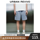 UR2025夏季新款男時(shí)尚復(fù)古百搭松緊腰抽繩休閑短褲UMY850043 淺藍(lán) 31
