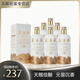 王德芳1915貴州醬酒53度500ml六瓶裝醬香型白酒破損包賠正品保證 53%vol 500mL 1瓶 單瓶嘗鮮 王德芳1915窖藏珍品