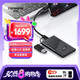 梵想（FANXIANG）4TB 移動(dòng)固態(tài)硬盤(pán)（PSSD）移動(dòng)ssd Type-c 蘋(píng)果手機(jī)iphone16 Promax直連 電腦外接硬盤(pán) PS2000W