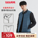 鴨鴨2022新款輕薄羽絨服男保暖時(shí)尚潮流外穿馬甲坎肩90鴨絨KXM 霧霾藍(lán)色 L