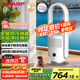 夏普 （SHARP）無葉風(fēng)扇電風(fēng)扇家用凈化除菌落地扇低噪空氣循環(huán)安全無扇葉臥室立式強風(fēng)智能節(jié)能大風(fēng)量 高顏值無葉扇【13級HEPA過濾+離子除菌】