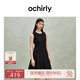 歐時力OCHIRLY 立體壓褶無袖連衣裙女A字背心裙顯瘦2025年夏新款 黑色 M